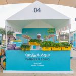 Simple Design Ideas For Live Event Sets